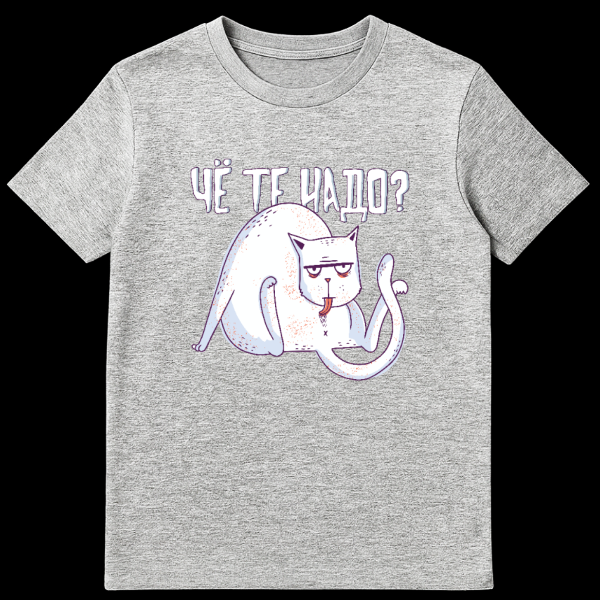 A white t-shirt mockup featuring a cartoonish, grumpy, slightly disheveled white cat with red-rimmed eyes, licking itself in an awkward pose with its tongue out. Above the cat, Russian text "ЧЁ ТЕ НАДО?" is visible. The style is grungy with textured shading. on sports grey t-shirt