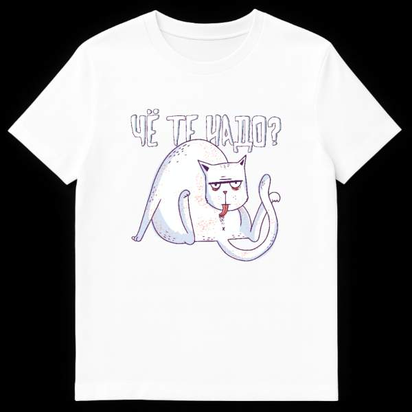 A white t-shirt mockup featuring a cartoonish, grumpy, slightly disheveled white cat with red-rimmed eyes, licking itself in an awkward pose with its tongue out. Above the cat, Russian text "ЧЁ ТЕ НАДО?" is visible. The style is grungy with textured shading. on white t-shirt