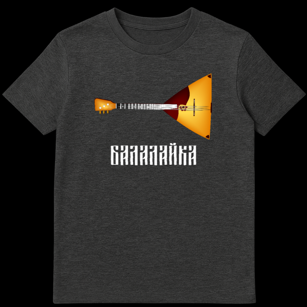 A t-shirt featuring a realistic illustration of a balalaika, a triangular Russian string instrument in orange and brown, with the word 'БАЛАЛАЙКА' in white blocky font below it. on dark heather t-shirt