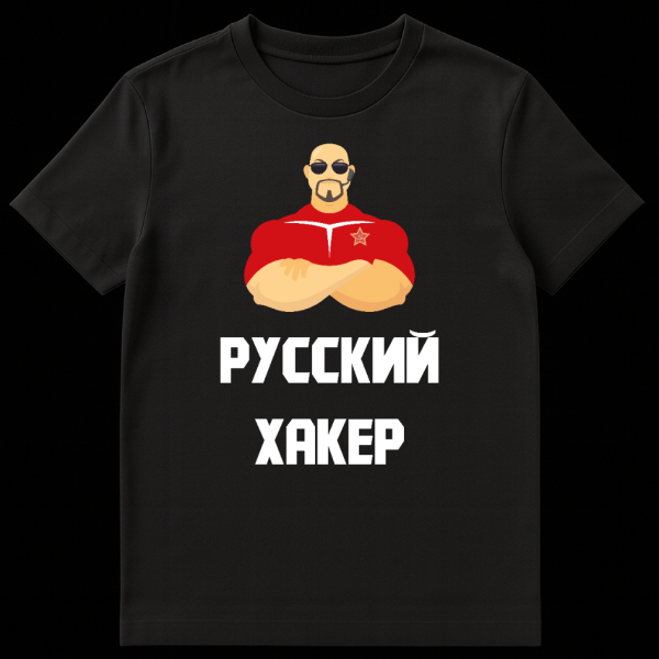 Cartoon-style muscular bald man with goatee, sunglasses, earpiece, red t-shirt with Soviet star, and "РУССКИЙ ХАКЕР" text on a white t-shirt mockup. on black t-shirt