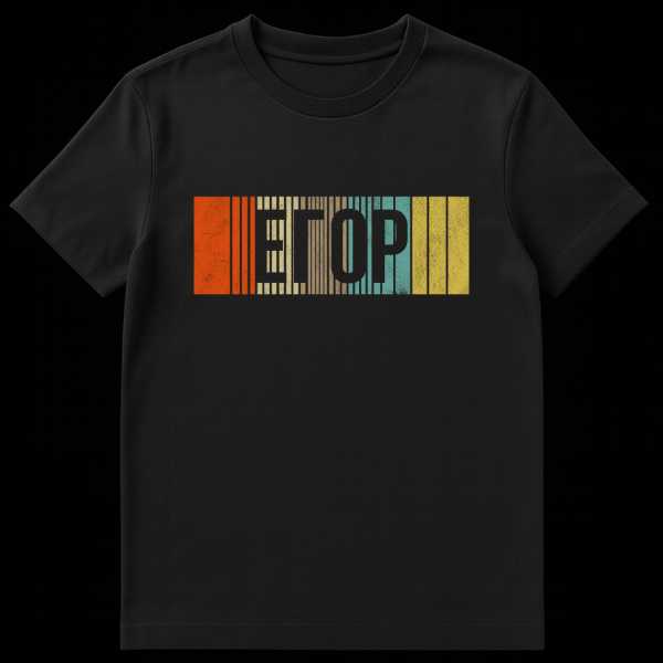 T-shirt mockup featuring the word "EFOP" in a distressed, retro barcode-style font with vertical stripes of orange, beige, brown, teal, and yellow. on black t-shirt