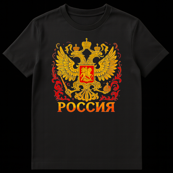 Close-up of a t-shirt showing a golden double-headed eagle with red and orange swirling floral accents. Below it, the word 'РОССИЯ' (Russia) is written in a bold, gradient font from orange to red. on Black t-shirt