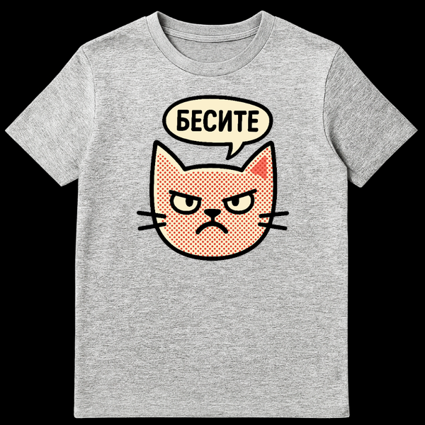 Grumpy pop-art cat head t-shirt with red polka-dot fur and a speech bubble saying "БЕСИТЕ" (You annoy me) in Russian. on Sports Grey t-shirt